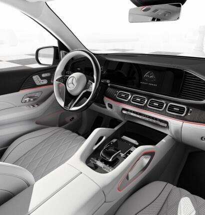 Mercedes-Maybach Night Series