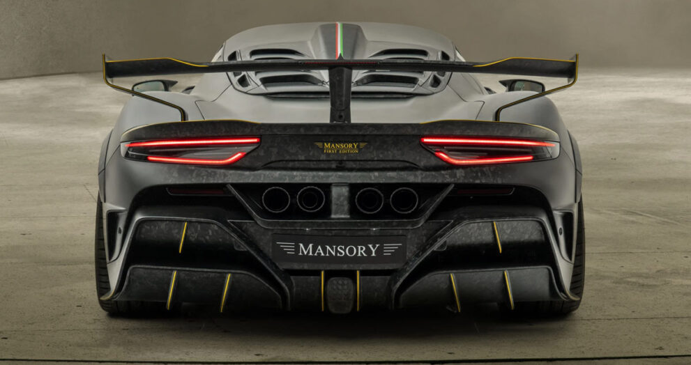 maserati-mc20-heckansicht